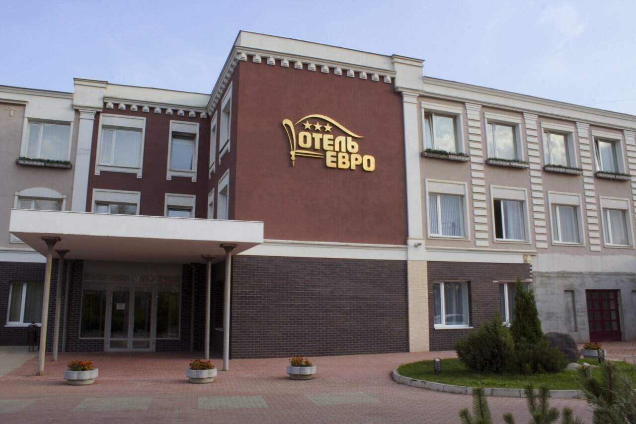 Гостиница Евро Киров-27